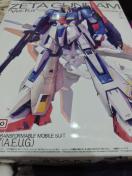 MG 1/100 �[�[�^�K���_���@ver.ka ���J�����g�ݗ���