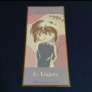 TRig[fBO Ani-Art UeX^htFsDt