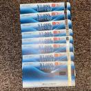 OHUFJjRXMtgJ[h@8000~