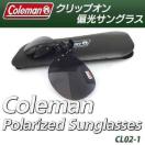  R[} Coleman ΌNbvITOX CL02-1