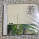 CD ܂̐E / 5 uvJǂ