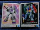  1/144@RX]78]2сRX]78]3 G]3 REVIVAL