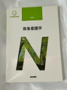 nŌwu@ʊ@~}Ōw