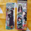 23Vi*Sł̐n*OXebJ[*Y*g[fBO