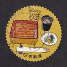 �g�p�ϐ؎�010017