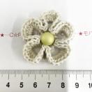 9*�n���h���C�h*���̏t���ԃ��`�[�t�@4