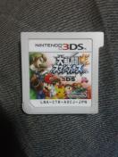 Ȃ3DSu嗐X}bVuU[Y3DSvB