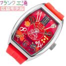 tNOY rv FM06K-HIROSHIMA(L)