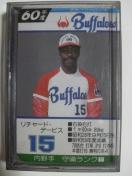 �^�J�� �싅�J�[�h�Q�[�� 60�N �ߓS�o�t�@���[�Y�@30��