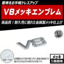 V8 ү    ȂĎt\ ү 