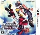 Nintendo3DS\tg^XNEFAEGjbNXLO_ n[c 3D [h[ hbv fBX^X] - 3DS