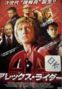 AbNXEC_[ i'06..pjDVD