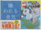 ݌Y EC Ȍ[̌ Ah[̋ u[XPƃp_̉pŃXpC Ȍ[ Ah[Sw rWlX