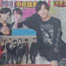 X|[c䈟@2021.6.12 SaturdayWj[Y