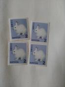 ���g�p�i�@���ʐ؎�@2�~�؎�@4��