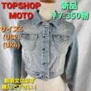 7.350TOPSHOP MOTOfjV[gWPbg