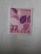 ���g�p�i�@���ʐ؎�@22�~�؎�@1��