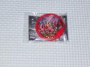仮面ライダーブットバソウル PR013 仮面ライダーエグゼイド