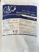 Skin care EC plus XLPAECvX 56gi1g~43j