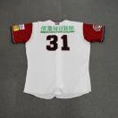 #31 ��c �K���I�� 2007�����j�t�H�[��