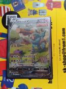 �|�P�����J�[�h