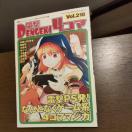 �d��4�R�} Vol.218