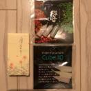   Cube XC 낤i R O\[\N v10{