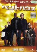 ygnEX('11)vDVD