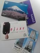 QUOJ[h500~Vi
