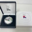 767177/�����������x100���N�L�O �_��V���������� ��~��ݕ� �L�O��� ������