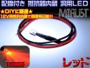 ztLEDRگސ1{DIY 