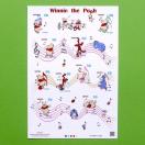 2013O[eBOu܂̃v[v50~V[