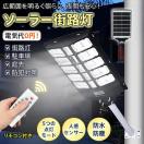 R O \[[LEDX K[fCg ZT[Cg [d ԏ h Ɩ _ h ho