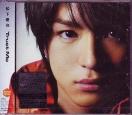 D灚Trust Me񐶎YՁiCD+DVDjJ