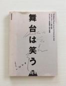 �T�C������ʐ^�W�w����͏΂��x�I���V�A�^�[���R����I