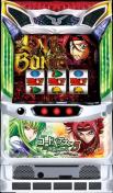 @ fI p`X r R[hMAXRbDbD erit̃[V3 R[hMAXR R[hMAXjRCsv@t