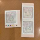 �|�C���g�����ɁI�@�V�[���؎� 85�~�@3���@�~�j���^�[��