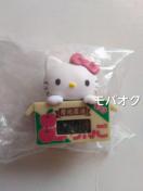 �n���[�L�e�B�E�_���{�[���E�H�b�`�E�T�����I