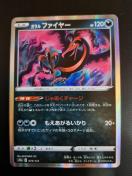 �K�����t�@�C���[