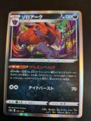 �]���A�[�N