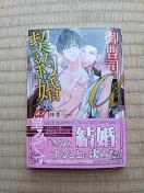 䑂iAt@͌_񍥂]݂ł@@_