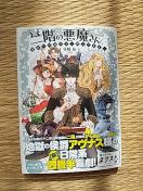 XV@K̈@nւ̋AATĂ܂B@J/׉Ɩ[V