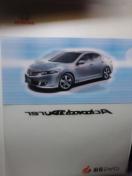 HONDA@z_@AR[h@NAt@C@񔄕i
