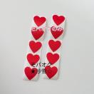 �n�[�g�V�[�� �ԐF10�� ���� ���b�s���O �M�t�g �|�C���g����Ȃǂ�