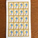 125LO؎200~(10~؎)|Cg