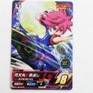 CiY}Cuac  In RRR~bN t^ 8 J[h