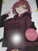 ���l�� �V���C�}�X �C���X�g�W