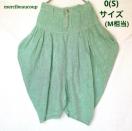 {  V[{[N CgO[ TGpc oEhR[f 0TCY N2m