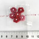 30*�n���h���C�h��Ղ����肨�ԁ@4