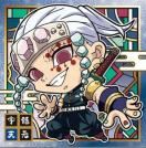 Sł̐n@߂̂₢΁@ftHV[@EGn[XV[